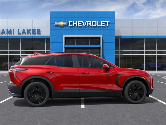 2026 Chevrolet V Blazer LT FWD