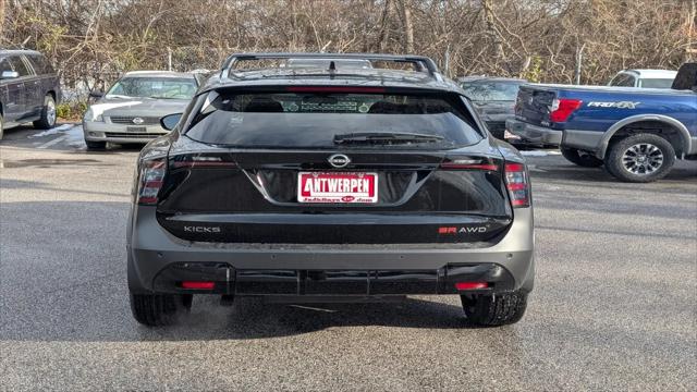 2026 Nissan Kicks SR
