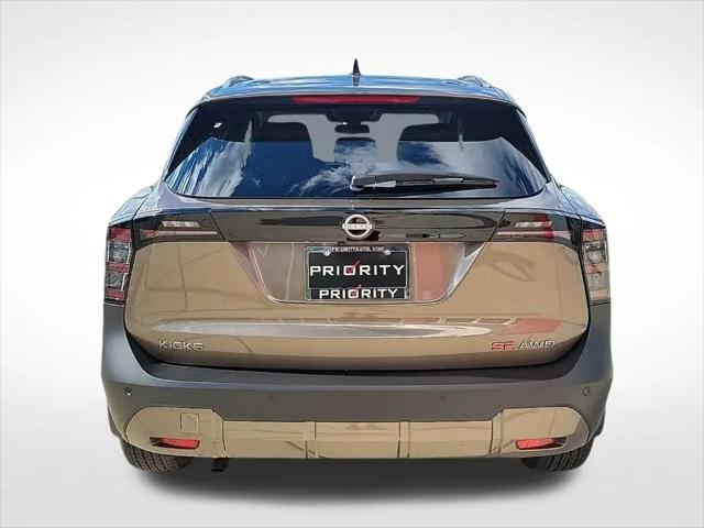 2026 Nissan Kicks SR