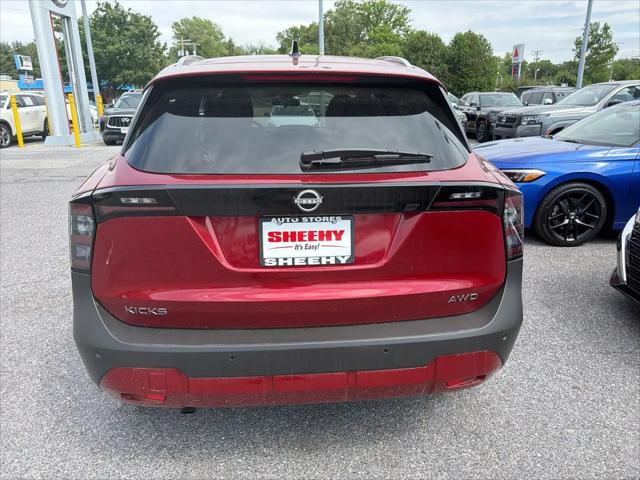 2026 Nissan Kicks SV