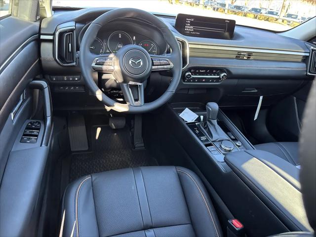 2026 Mazda CX-50 Hybrid Premium Plus