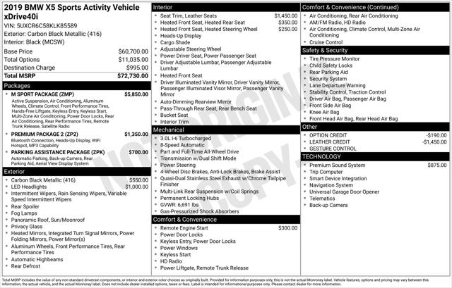 2019 BMW X5 xDrive40i 2019 BMW X5 xDrive40i