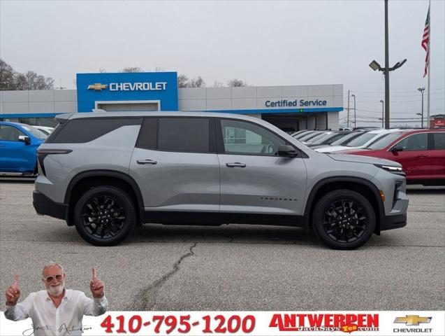 2024 Chevrolet Traverse FWD LS 2024 Chevrolet Traverse FWD LS