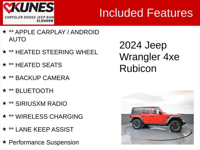 2024 Jeep Wrangler 4xe Rubicon 4xe 2024 Jeep Wrangler 4xe Rubicon 4xe