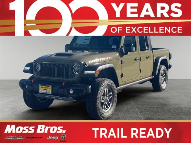 2026 Jeep Gladiator GLADIATOR MOJAVE 4X4 2026 Jeep Gladiator GLADIATOR MOJAVE 4X4