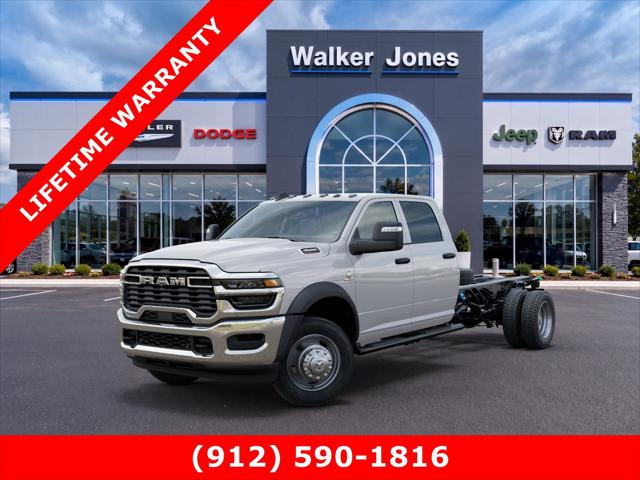 2026 RAM 4500 Chassis Cab RAM 4500 TRADESMAN CHASSIS CREW CAB 4X4 84 CA