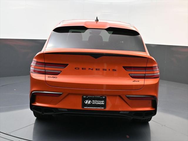 2025 Genesis GV80 Coupe 3.5T e-SC 2025 Genesis GV80 Coupe 3.5T e-SC