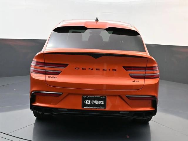 2025 Genesis GV80 Coupe 3.5T e-SC 2025 Genesis GV80 Coupe 3.5T e-SC