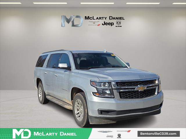 2020 Chevrolet Suburban 4WD LT 2020 Chevrolet Suburban 4WD LT