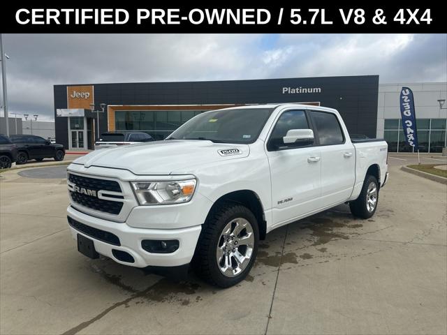 2023 RAM 1500 Lone Star Crew Cab 4x4 57 Box 2023 RAM 1500 Lone Star Crew Cab 4x4 57 Box