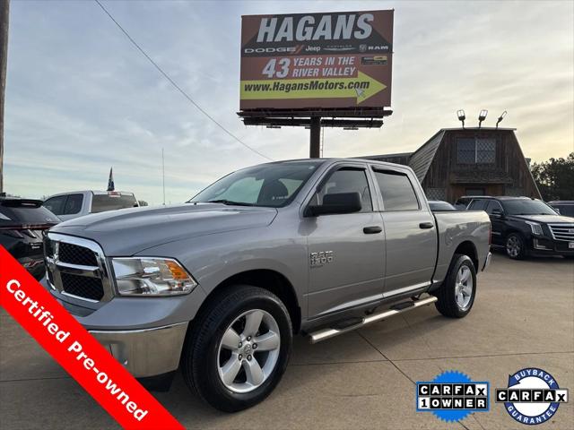 2023 RAM 1500 Classic Tradesman Crew Cab 4x4 57 Box 2023 RAM 1500 Classic Tradesman Crew Cab 4x4 57 Box