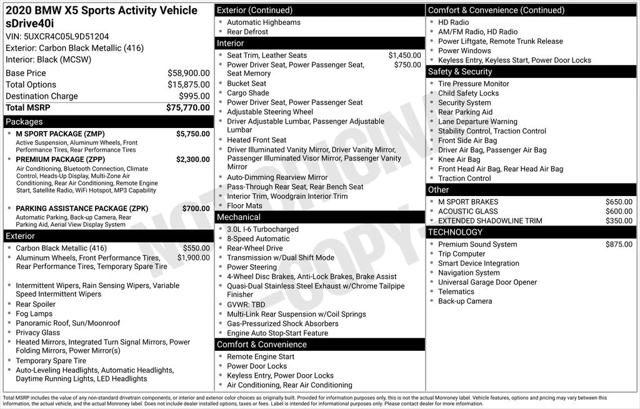 2020 BMW X5 sDrive40i 2020 BMW X5 sDrive40i