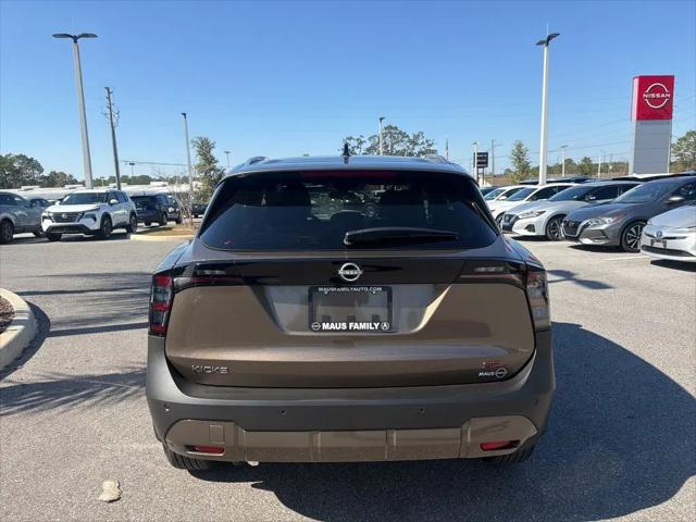 2026 Nissan Kicks SR
