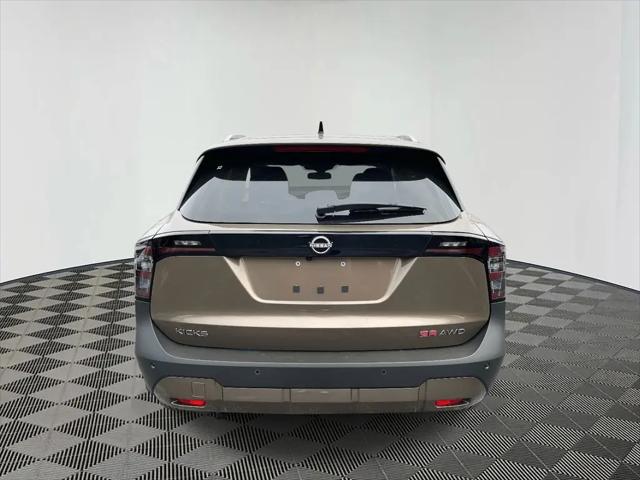 2026 Nissan Kicks SR