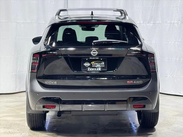 2026 Nissan Kicks SR