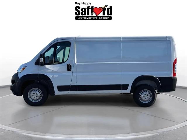 2026 Ram ProMaster Cargo Van Tradesman Low Roof 136" WB w/Pass Seat