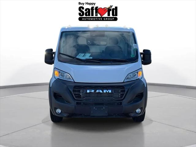 2026 Ram ProMaster Cargo Van Tradesman Low Roof 136" WB w/Pass Seat