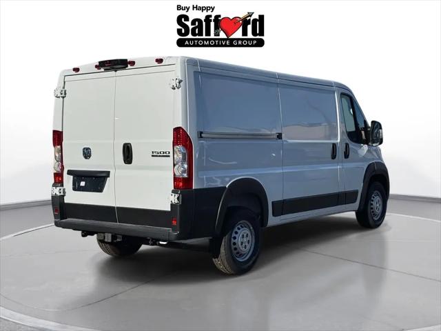 2026 Ram ProMaster Cargo Van Tradesman Low Roof 136" WB w/Pass Seat