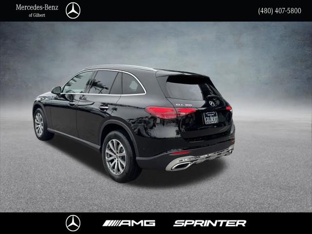 2026 Mercedes-Benz GLC GLC 300