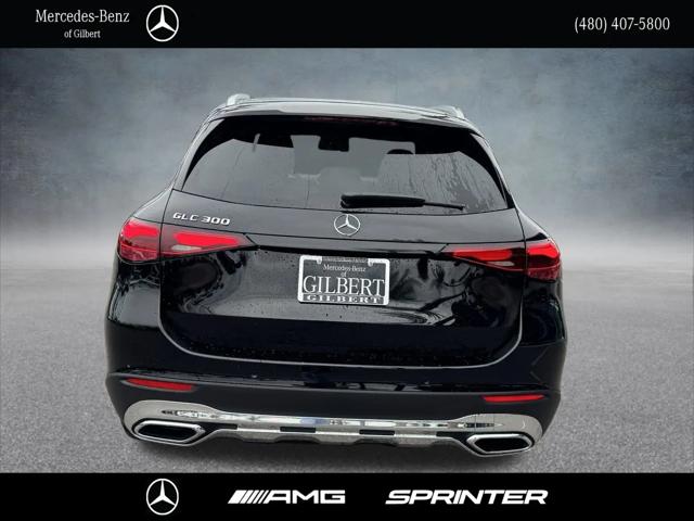 2026 Mercedes-Benz GLC GLC 300