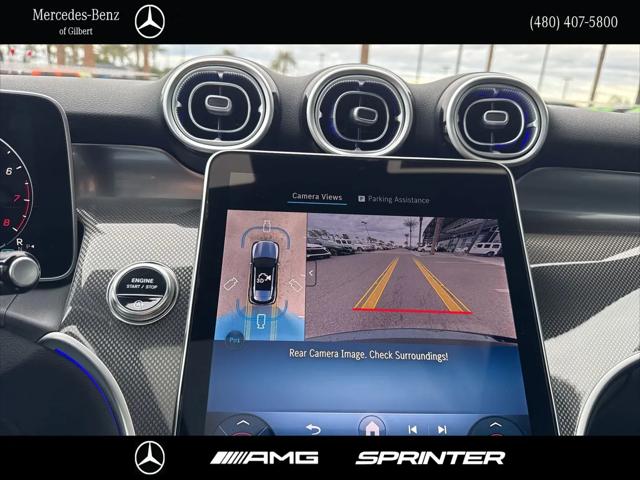 2026 Mercedes-Benz GLC GLC 300