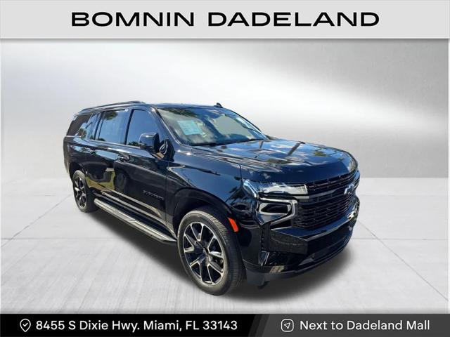 2024 Chevrolet Suburban 2WD RST 2024 Chevrolet Suburban 2WD RST