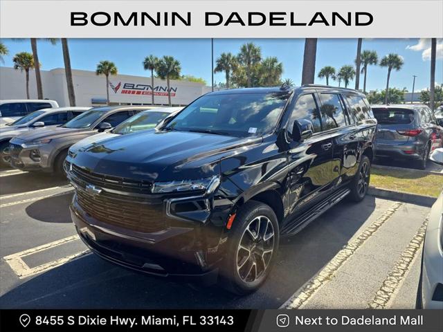 2024 Chevrolet Suburban 2WD RST 2024 Chevrolet Suburban 2WD RST