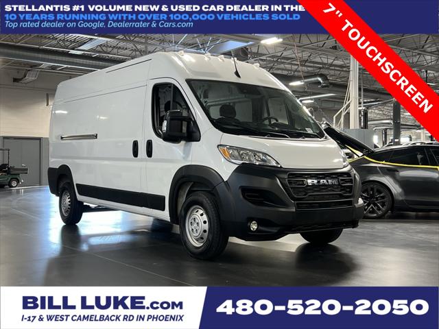 2025 RAM ProMaster 2500 Cargo Van Tradesman High Roof 159 WB w/Pass Seat 2025 RAM ProMaster 2500 Cargo Van Tradesman High Roof 159 WB w/Pass Seat