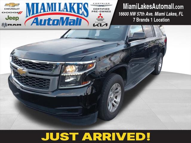 2016 Chevrolet Suburban LT 2016 Chevrolet Suburban LT