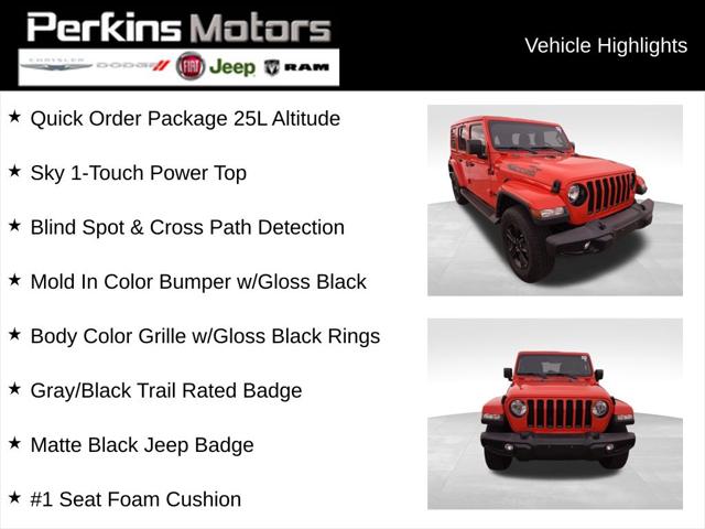 2023 Jeep Wrangler 4-Door Sahara Altitude 4x4 2023 Jeep Wrangler 4-Door Sahara Altitude 4x4