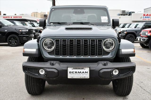 2026 Jeep Gladiator GLADIATOR SPORT S 4X4 2026 Jeep Gladiator GLADIATOR SPORT S 4X4