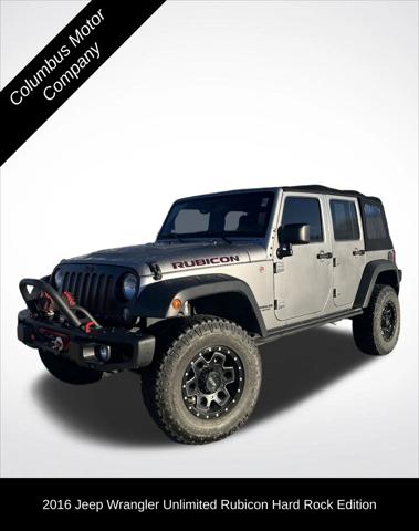 2016 Jeep Wrangler Unlimited Rubicon Hard Rock