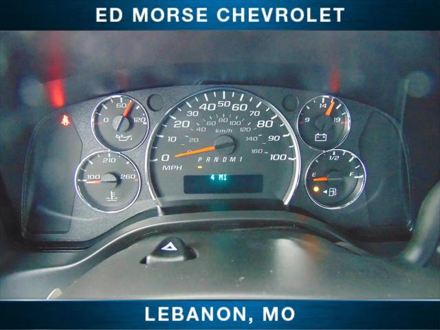 2025 Chevrolet Express Cargo Van RWD 2500 Regular Wheelbase WT