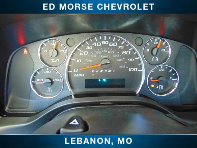 2025 Chevrolet Express Cargo Van RWD 2500 Regular Wheelbase WT