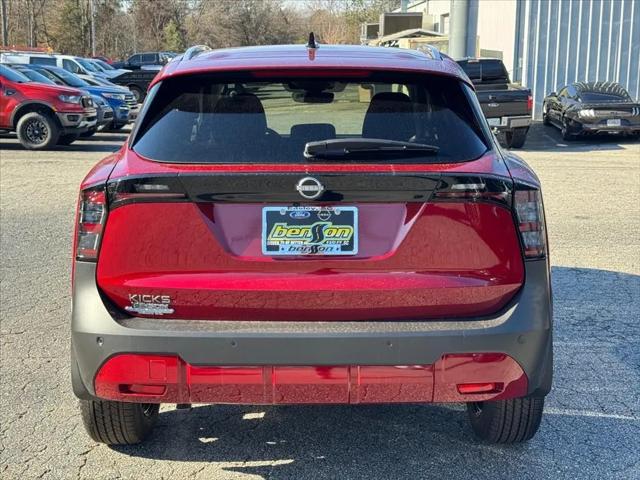 2026 Nissan Kicks SV