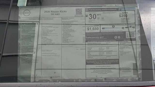 2026 Nissan Kicks SR