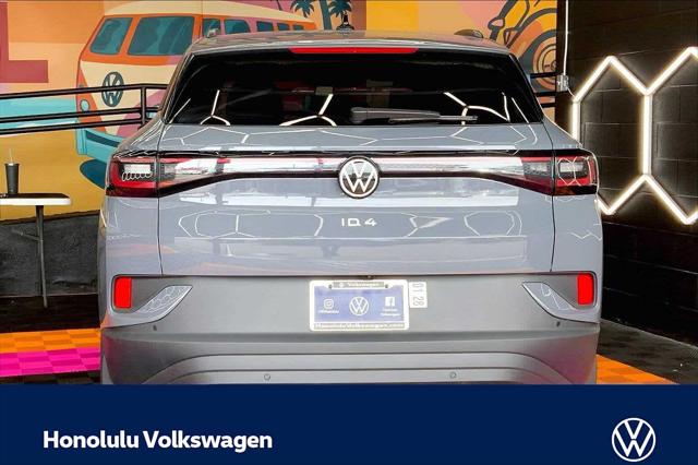 2026 Volkswagen ID.4 Pro S