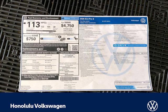2026 Volkswagen ID.4 Pro S