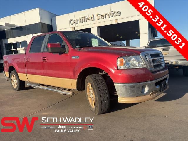 2008 Ford F-150 2008 Ford F-150