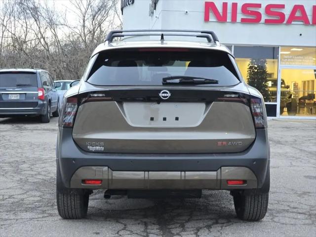 2026 Nissan Kicks SR