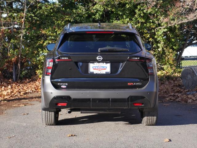 2026 Nissan Kicks SR