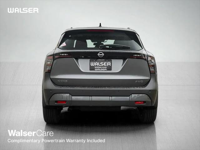 2026 Nissan Kicks SV