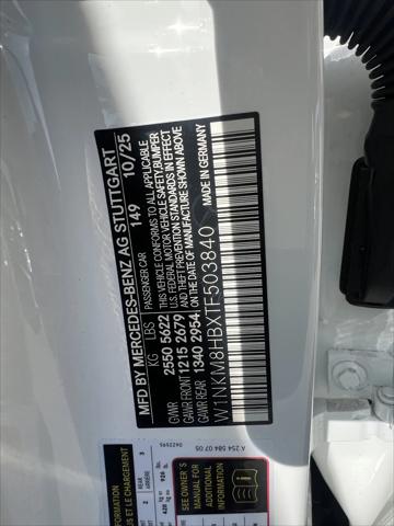 2026 Mercedes-Benz GLC 4MATIC