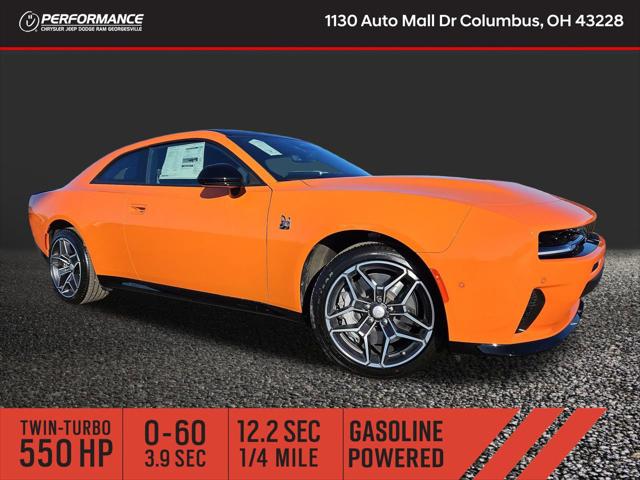 2026 Dodge Charger CHARGER SCAT PACK 2-DOOR AWD