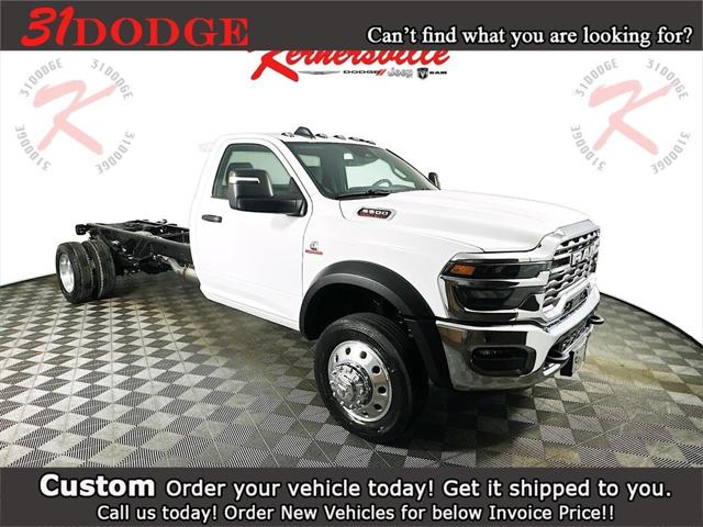 2026 RAM Ram 5500 Chassis Cab RAM 5500 TRADESMAN CHASSIS REGULAR CAB 4X4 108 CA