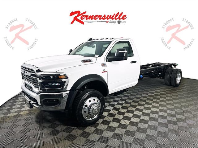 2026 RAM Ram 5500 Chassis Cab RAM 5500 TRADESMAN CHASSIS REGULAR CAB 4X4 108 CA