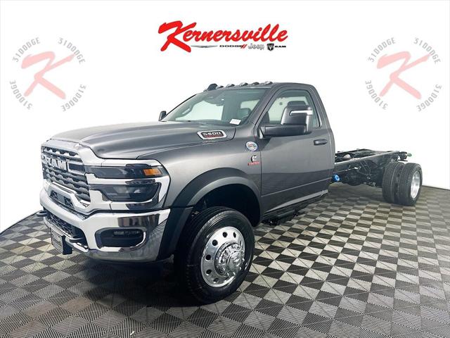 2026 RAM Ram 5500 Chassis Cab RAM 5500 TRADESMAN CHASSIS REGULAR CAB 4X4 108 CA