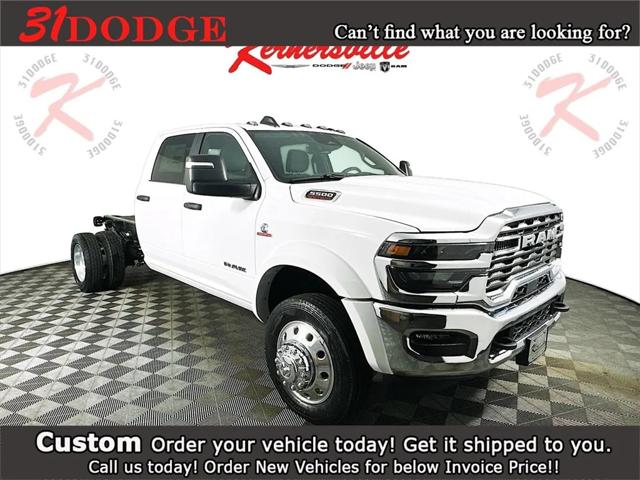 2026 RAM Ram 5500 Chassis Cab RAM 5500 BIG HORN CHASSIS CREW CAB 4X4 60 CA