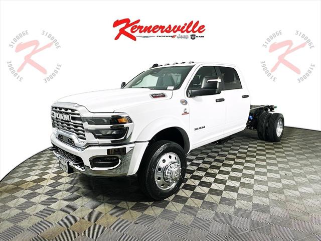 2026 RAM Ram 5500 Chassis Cab RAM 5500 BIG HORN CHASSIS CREW CAB 4X4 60 CA