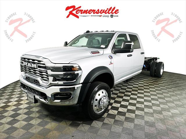 2026 RAM Ram 5500 Chassis Cab RAM 5500 TRADESMAN CHASSIS CREW CAB 4X4 84 CA